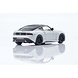 Nissan Nissan Fairlady Z Coupe 2023 - 1:64 - Kyosho