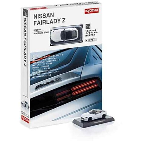 Nissan Nissan Fairlady Z Coupe 2023 - 1:64 - Kyosho