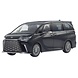 Lexus Lexus LM 500H Minibus RHD 2024 - 1:43 - Kyosho