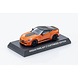 Nissan Nissan Fairlady Z Coupe Customed Edition 2023 - 1:64 - Kyosho Nissan Nissan Fairlady Z Coupe Customed Edition 2023 - 1:64 - Kyosho