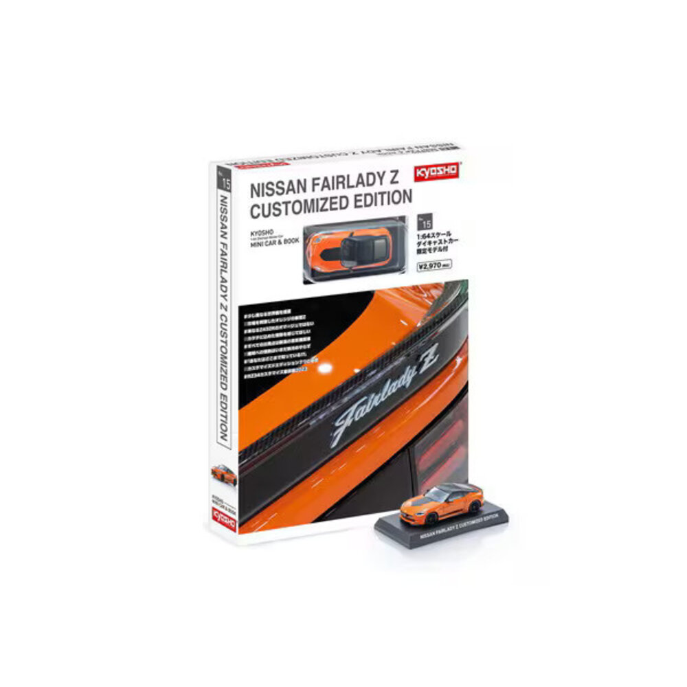 Nissan Nissan Fairlady Z Coupe Customed Edition 2023 - 1:64 - Kyosho Nissan Nissan Fairlady Z Coupe Customed Edition 2023 - 1:64 - Kyosho