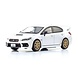 Subaru Subaru WRX STi EJ20 2020 'Final Edition' - 1:64 - Kyosho Subaru Subaru WRX STi EJ20 2020 'Final Edition' - 1:64 - Kyosho