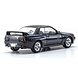 Nissan Nissan Skyline GTR (BNR32) 'Initial D' 1995 - 1:64 - Kyosho Nissan Nissan Skyline GTR (BNR32) 'Initial D' 1995 - 1:64 - Kyosho