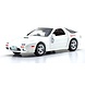 Mazda Mazda RX7 Savanna (FD3S) 'Initial D' 1995- 1:64 - Kyosho Mazda Mazda RX7 Savanna (FD3S) 'Initial D' 1995- 1:64 - Kyosho