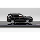 Lexus Lexus LX600 2024 - 1:43 - LCD Model