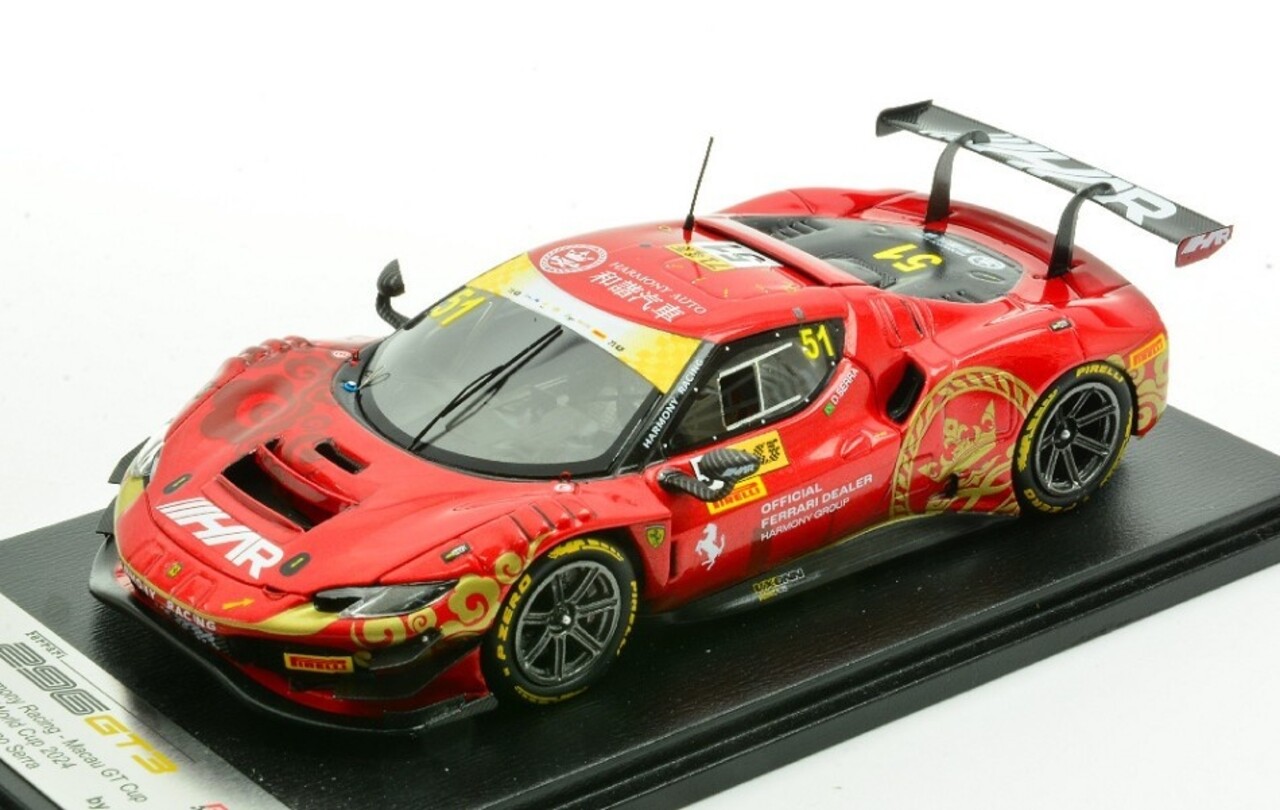 Ferrari Ferrari 296 GT3 #51 Macau GT Cup FIA GT 2024 - 1:43 - LookSmart