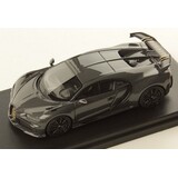 Bugatti Bugatti Chiron Pur Sport #16 2020 - 1:43 - LookSmart