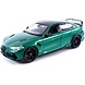 Alfa Romeo Alfa Romeo Giulia GTAm - 1:18 - Bburago