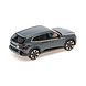 BMW BMW XM 2023 - 1:43 - Minichamps
