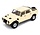 Lamborghini LM002 Saudi Arabian Army - 1:18 - Schuco