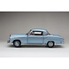 Mercedes-Benz Mercedes-Benz 220 SE Hard Top Coupé 1958 - 1:18 - Sun Star