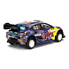 Ford Ford England Puma Rally1 #42 Red Bull Team M-Sport 5th Rally Acropolis 2022 - 1:18 - Top Speed