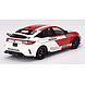 Honda Honda Civic Type R  2023 - 1:18 - Top Speed