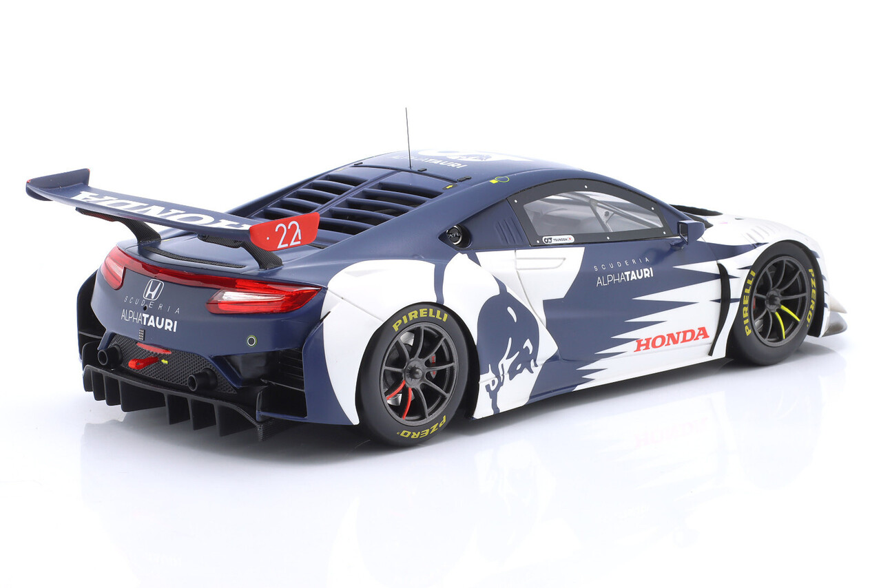 Honda Honda NSX GT3 EVO #0 Team Alpha Tauri Red Bull Formula 1 Nürburgring 2023 - 1:18 - Top Speed