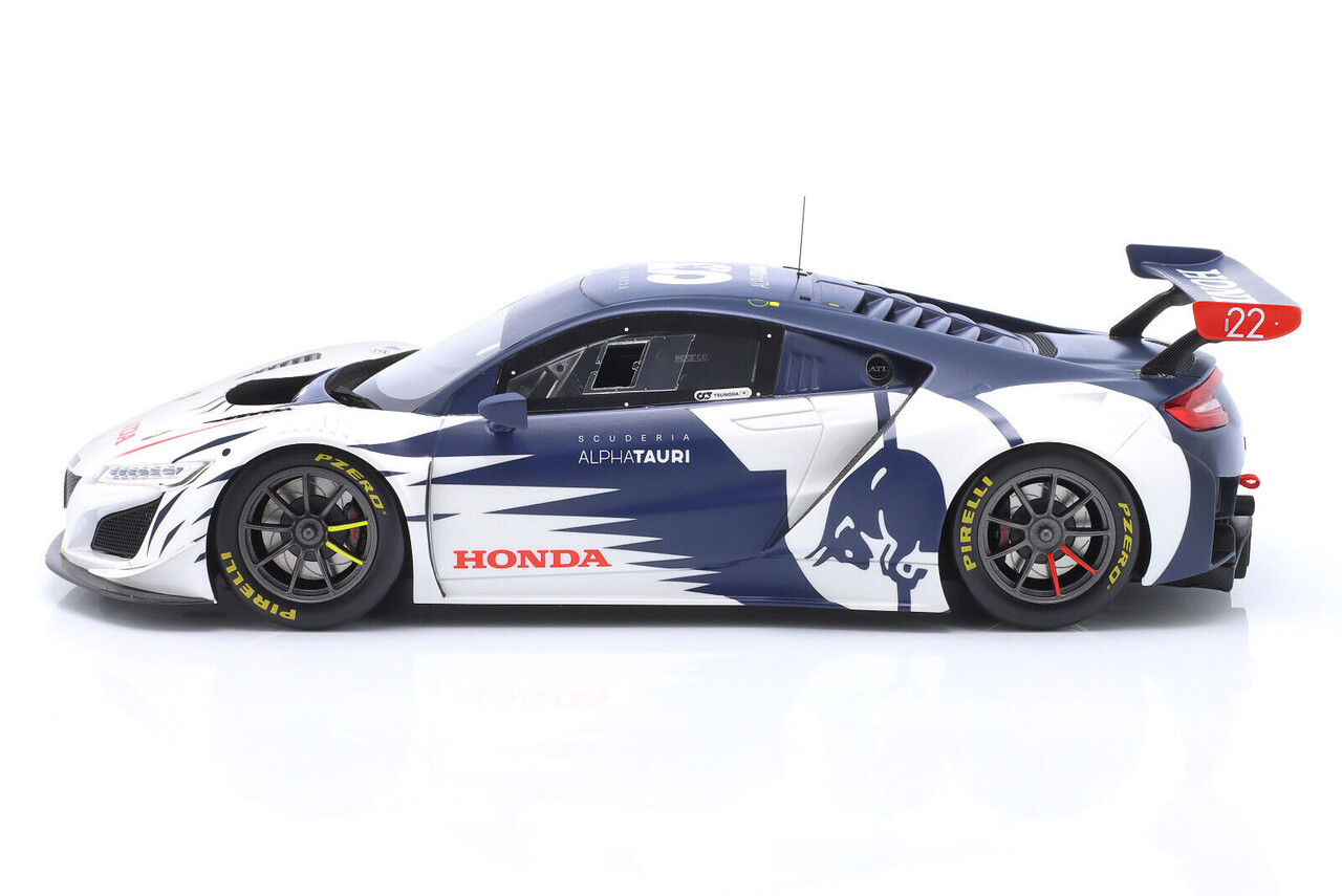 Honda Honda NSX GT3 EVO #0 Team Alpha Tauri Red Bull Formula 1 Nürburgring 2023 - 1:18 - Top Speed