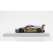 Chevrolet Chevrolet Corvette C8.R #4 Corvette Racing 24H Daytona 2020 - 1:43 - TrueScale Miniatures