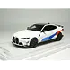 BMW BMW M4 M-Performance (G82) 2022 - 1:43 - TrueScale Miniatures