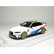 BMW BMW M3 M-Performance (G80) 2022 - 1:43 - TrueScale Miniatures