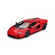 Lamborghini Lamborghini Countach LPi 800-4 - 1:43 - TrueScale Miniatures