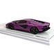 Lamborghini Lamborghini Countach LPi 800-4 2023 - 1:43 - TrueScale Miniatures