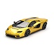 Lamborghini Lamborghini Countach LPi 800-4 2023 - 1:43 - TrueScale Miniatures