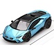 Lamborghini Lamborghini Huracán Sterrato 2022 - 1:43 - TrueScale Miniatures