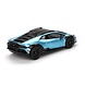 Lamborghini Lamborghini Huracán Sterrato 2022 - 1:43 - TrueScale Miniatures