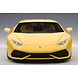 Lamborghini Lamborghini Huracán LP 610-4 - 1:12 - AUTOart