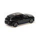 BMW BMW IX 2023 - 1:43 - Minichamps