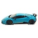 Lamborghini Lamborghini Huracán LP640-4 Performante 2017- 1:12 - AUTOart