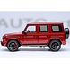 Mercedes-Benz Mercedes-Benz AMG G63 2019 - 1:18 - AUTOart Mercedes-Benz Mercedes-Benz AMG G63 2019 - 1:18 - AUTOart
