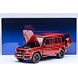 Mercedes-Benz Mercedes-Benz AMG G63 2019 - 1:18 - AUTOart Mercedes-Benz Mercedes-Benz AMG G63 2019 - 1:18 - AUTOart