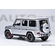 Mercedes-Benz Mercedes-Benz AMG G63 2019 - 1:18 - AUTOart Mercedes-Benz Mercedes-Benz AMG G63 2019 - 1:18 - AUTOart