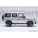 Mercedes-Benz Mercedes-Benz AMG G63 2019 - 1:18 - AUTOart Mercedes-Benz Mercedes-Benz AMG G63 2019 - 1:18 - AUTOart