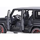 Mercedes-Benz Mercedes-Benz G-Class G63 AMG (W463) V8 Biturbo 2019 - 1:18 - AUTOart