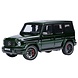 Mercedes-Benz Mercedes-Benz G-Class G63 AMG (W463) V8 Biturbo 2019 - 1:18 - AUTOart