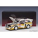 Audi Audi Quattro Sport S1 #5 Winner Rally San Remo 1985 (Night Version) - 1 :18 - AUTOart