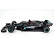 Formule 1 Mercedes-AMG Petronas F1 Team W11 EQ Perf. #44  1st British GP 2020, Flat Tyre - 1:18 - Minichamps