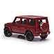 Mercedes-Benz Mercedes-Benz G-Class 2020 - 1:18 - Minichamps Mercedes-Benz Mercedes-Benz G-Class 2020 - 1:18 - Minichamps