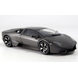 Lamborghini Lamborghini Reventon 2008 - 1:24 - Motor Max