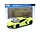 Lamborghini Revuelto - 1:18 - Maisto