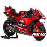 Ducati Ducati Desmosedici GP24 Ducati Lenovo Team #1 2024 - 1:18 - Maisto
