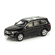 Mercedes-Benz Mercedes-Benz GLS - 1:43 - Z Models