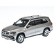 Mercedes-Benz Mercedes-Benz GLS - 1:43 - Z Models