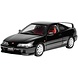 Honda Honda Integra Type-R (DC2) 1997 - 1:18 - MotorHelix
