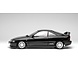 Honda Honda Integra Type-R (DC2) 1997 - 1:18 - MotorHelix