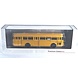 Ikarus Ikarus 556 1965 BVB (Berliner Verkehrsbetriebe) - 1:43 - Premium ClassiXXs