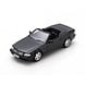 Mercedes-Benz Mercedes-Benz SL 73 AMG - 1:43 - Schuco