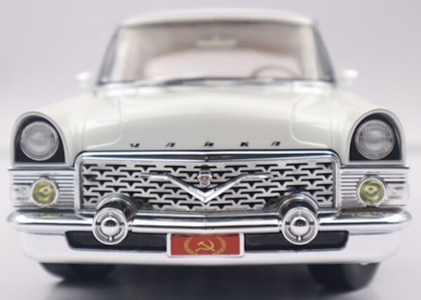 Gaz GAZ 13 Chaika Saloon 1959 - 1:18 - Toyways