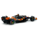 F1 McLaren F1 MCL39 #81 Winner GP China 2025 (O.Piastri) - 1:18 - Solido